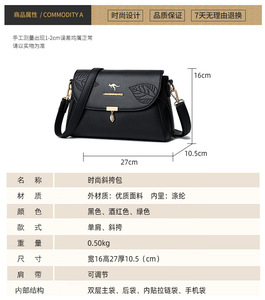 Designer Handbags Women <b>Tote</b> Shoulder Bag Luxury Pu Leather for Satchels Casual Ladies Crossbody Bag - Product Image 3