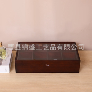 Divided Wooden Jewelry Box Walnut Color Rectangle Classic Style For <b>Rings</b> Necklaces Earrings <b>Storage</b> - Product Image 2