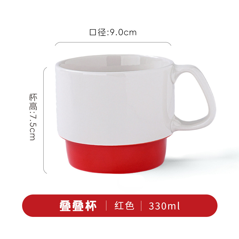 ถ้วยซ้อน - สีแดง