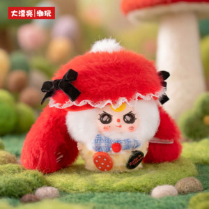 Juguetes <span class=keywords><strong>de</strong></span> Peluche <span class=keywords><strong>de</strong></span> PVC Baby Three en Caja Sorpresa, Serie <span class=keywords><strong>de</strong></span> Cuentos <span class=keywords><strong>de</strong></span> <span class=keywords><strong>Hadas</strong></span>, Escala 1/12, Regalo <span class=keywords><strong>de</strong></span> Navidad con Embalaje Original - Product Image 3