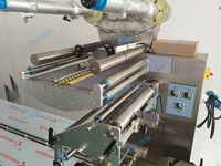 Skywin Machine à emballer automatique à grande vitesse personnalisée pour le chargement de biscuits
