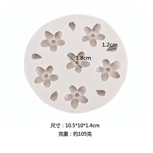 Fondant Chocolate Mold With Angel And Daisy Flowers Silicone <b>Cake</b> <b>Decoration</b> Mold For Birthday Dessert <b>Supplies</b> - Product Image 3