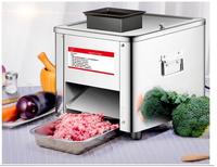 Elektrische Commerciële Huishoudelijke Vlees Slicer Shredding Machine Grinder Rvs Kleine Vlees Snijmachine
