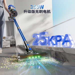 Handheld Vacuum Cleaner V10 201-400W 20.1-25KPA Suction Rod Type With Mite Removal Brush Head For Carpet Cleaning - Product Image 2