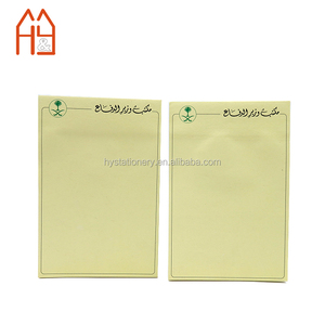 Notes autocollantes en forme de brique <span class=keywords><strong>jaune</strong></span> <span class=keywords><strong>bloc</strong></span> de construction créatif <span class=keywords><strong>bloc</strong></span>-notes pour fournitures de bureau et scolaires - Product Image 6