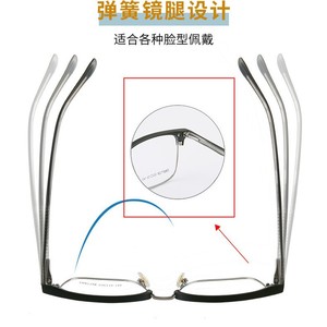 Lunettes de vue rectangulaires classiques rétro pour hommes Tr90, monture noire et dorée, anti-lumière bleue, style professionnel, ultralégères - Product Image 5