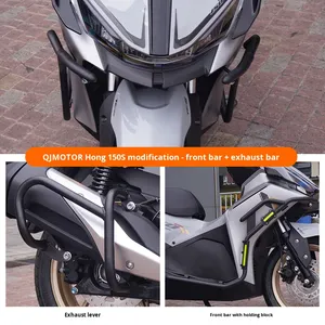 Paraurti in Acciaio al Carbonio TORST con Blocco Riflettente Compatibile con Moto QJ Hong 150S, Barra Antiurto Sostitutiva - Product Image 1