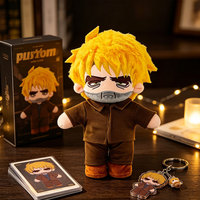 Poupées en peluche anime personnalisées avec visage brodé, tenues amovibles, décorations de collection pour les acheteurs de marchandises de fandom