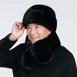 Chapeau d'hiver en fausse fourrure de vison pour hommes, chapeau Lei Feng chaud et coupe-vent pour personnes d'âge moyen et âgées, noir, café, bordeaux - Product Image 1