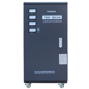 Estabilizador de voltaje trifásico Tengen Tns 50Kva para equipos médicos 380V - Product Image 1