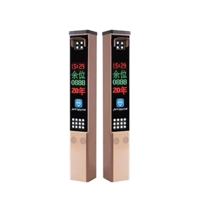 Emiratos Árabes Unidos Dubai de la placa del coche tecnología de reconocimiento en el estacionamiento sistema de entrada con gestión - Product Image 2