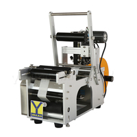 Étiqueteuse manuelle de bureau MT-50B pour bouteilles rondes, applicateur d'étiquettes adhésives avec impression de code pour flacons, bocaux, canettes, bouteilles d'eau minérale