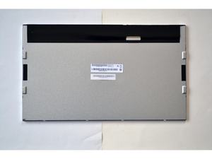 Módulo de Pantalla LCD AUO M200RW01 V6 de 20 Pulgadas UXGA con Fuerte Anti-interferencia, 250 Nits, para Máquinas Herramienta CNC y Sistemas de Monitoreo - Product Image 2