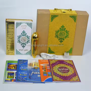 ปากกาคัมภีร์กุรอานพูดเสียงที่ชัดเจนสำหรับการบรรยายเสียงที่เข้าใจได้อย่างคล่องแคล่ว - Product Image 2