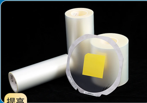 <span class=keywords><strong>Lintec</strong></span> Adwill D-510T UV-härt bares hitze beständiges gestanztes Acryl drucke mpfindliches einseitiges Würfel band 100m - Product Image 5