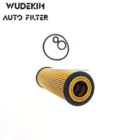 2711800009 2711800109 2711840125 Filtre à huile de haute qualité d'usine Pièces de moteur automobile/automobile Pièces automobiles OEM