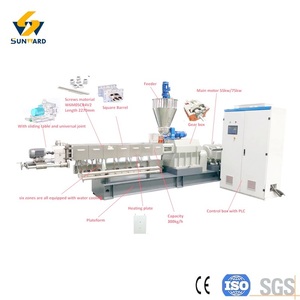 Extrusoras de Doble Tornillo de Acero Inoxidable para Producción de Alimentos Instantáneos para Bebés, Ingredientes de Cereal, Polvo de Alimentos, Motor de Secado, Caja de Engranajes, Panadería - Product Image 3