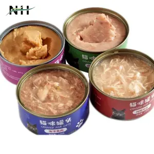 OEM/ODM Hot Sale High Quality Cat Canned Wet Cat Food Treats Wet Canned Cat Food Pet Food