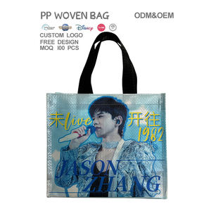 Venta al por mayor personalizado de moda reciclable PP tejido de dibujos animados Idol Tote <span class=keywords><strong>Superstar</strong></span> bolsas de compras impermeable reutilizable - Product Image 1