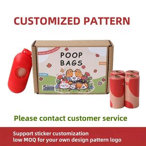 Bolsa Biodegradable y Ecológica para Desechos de Mascotas OEM ODM, Bolsa para Excrementos de Perro con Aroma a Rosa, Lavanda, Café y Caramelo, Múltiples Aromas - Product Image 2