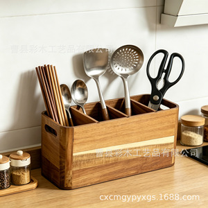 Boîte de rangement pour couverts en bois massif de 39,4 cm, organisateur de cuisine avec poignées pour ranger couteaux, fourchettes et baguettes - Product Image 5