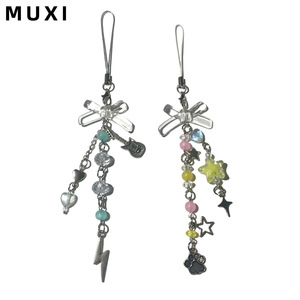 Exquisite Metal Pendant with Butterfly Bow & Heart-Shaped Star Fresh Spicy Girl's PVC Lanyard Keychain Accessory