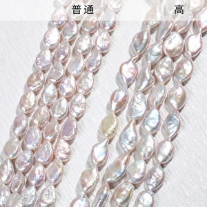 Collier en perles de culture d'eau douce naturelles en forme de riz baroque, 10-14 mm, forte brillance, goutte d'eau, semi-finies, accessoires de bricolage en gros - Product Image 3