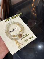 Bracelet en cristal naturel Sinyore Silver Moonlight - Pierre de lune laiteuse / Bois d'agar
