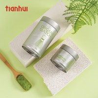 Boîtes en étain miniatures vides Tianhui, argentées, cylindriques, en métal, pour matcha, 30g 50g, qualité alimentaire, fournisseur personnalisé, usine