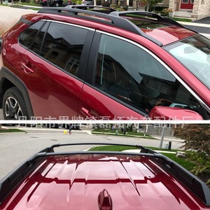 Toyota RAV4 Roof <b>Rack</b> Alloy Dedicated Vehicle 2019-2024 European And American Models Roof Mount - Product Image 4