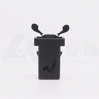 Loquet de panneau de compartiment de rangement de porte de voiture en plastique noir, interrupteur poussoir intérieur, accessoire de fixation pour véhicule