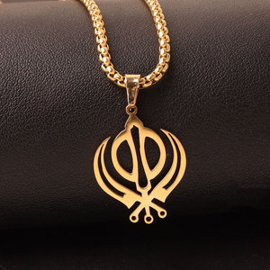 Collier religieux en acier inoxydable 316L plaqué or PVD 14k 18k, bijoux fins, collier de foi sikh pour femmes et hommes - Product Image 2