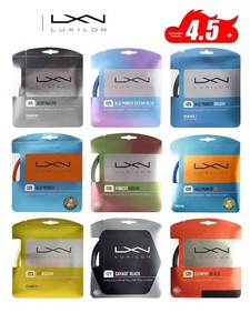<span class=keywords><strong>Luxilon</strong></span> pour <span class=keywords><strong>cordage</strong></span> de tennis Rough 125 <span class=keywords><strong>4G</strong></span>, modèle WRZ990240, pour la raquette de Federer - Product Image 2