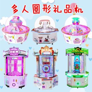 Juegos de Arcade al por Mayor, Salas de Juegos, Máquinas de Arcade Comerciales que Funcionan con Monedas, Máquinas Tragamonedas para Niños - Product Image 1