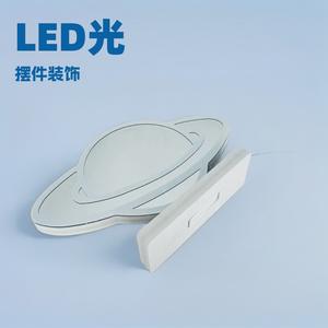 Cross Border Planet universo creativo Tunnel luce camera da letto Bedhead atmosfera festa di compleanno decorazione luce Styling notte - Product Image 5