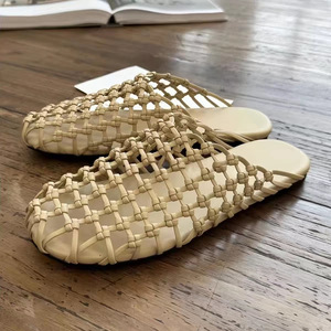 Mules d'été respirantes en paille tressée à bout ouvert pour femmes, idéales pour l'extérieur - Product Image 1