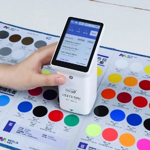 Draagbare 3.5-Inch Ips Touchscreen <span class=keywords><strong>Colorimeter</strong></span> D/8 Verlichting <span class=keywords><strong>Ce</strong></span> Voor 220V Auto Verf Analyzer Testen Ip67 - Product Image 5