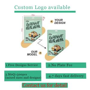 Bolsa de café vacía de papel compostable impresa personalizada, bolsa de café Kraft con soporte inferior plano y cremallera de válvula para bebidas - Product Image 4