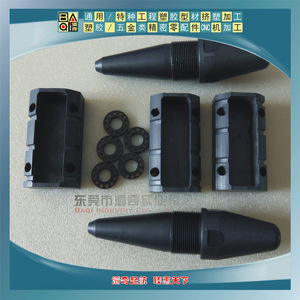 Baqi Cylindrical Plastic Machined Parts POM Nylon <b>PTFE</b> Teflon Medical Robot Electronic Accessories - Product Image 5