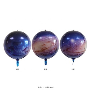 22 pouces or Ballon En Aluminium <span class=keywords><strong>Diamant</strong></span> 4D Cube Disco Ballon - Product Image 4