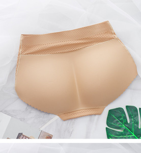 Women <strong>Sexy</strong> Breathable Shaper <strong>Panties</strong> Hip Butt Lift Hip Enhancer Padded <strong>Bum</strong> Comfortable <strong>Panties</strong> - Product Image 2