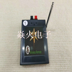 Vendita calda 36 canali Wireless telecomando fuochi d'artificio sistema di cottura a lunga distanza 36 stecca per <span class=keywords><strong>decorazioni</strong></span> <span class=keywords><strong>natalizie</strong></span> Set 36 pezzi - Product Image 3