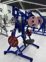Vente directe d'usine d'équipements de gym : Banc de musculation isolaux Rosen Fitness pour exercices de pectoraux en salle de sport