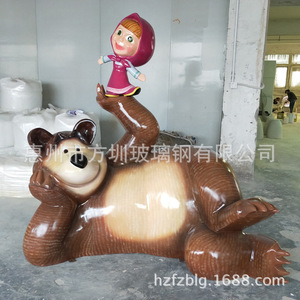 Estatua de Resina de Oso de Dibujos Animados con Figura de Niña para Decoración del Hogar, Escultura Artística Fundida - Product Image 1