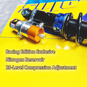 Molle elicoidali regolabili Jplus Competition Version per sospensioni, in acciaio giallo, nuove per <span class=keywords><strong>Minicooper</strong></span> R50 - Product Image 1