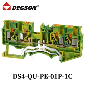 1. cs: 1. D-<span class=keywords><strong>DS4</strong></span>-QU-01P-11 <span class=keywords><strong>DS4</strong></span>-QU-PE-01P-1C-00ZH. 800. - Product Image 4