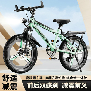 Vélo de montagne pliable en acier inoxydable de 26 pouces, 21/24/27 vitesses, double frein à disque, pour adultes, <span class=keywords><strong>hiver</strong></span>/printemps/automne, directement de l'usine - Product Image 2