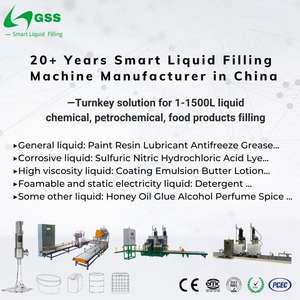 GSS 10-30L Remplisseuse électrique semi-automatique de jerricans pour l'industrie chimique avec 1 an de garantie - Product Image 3