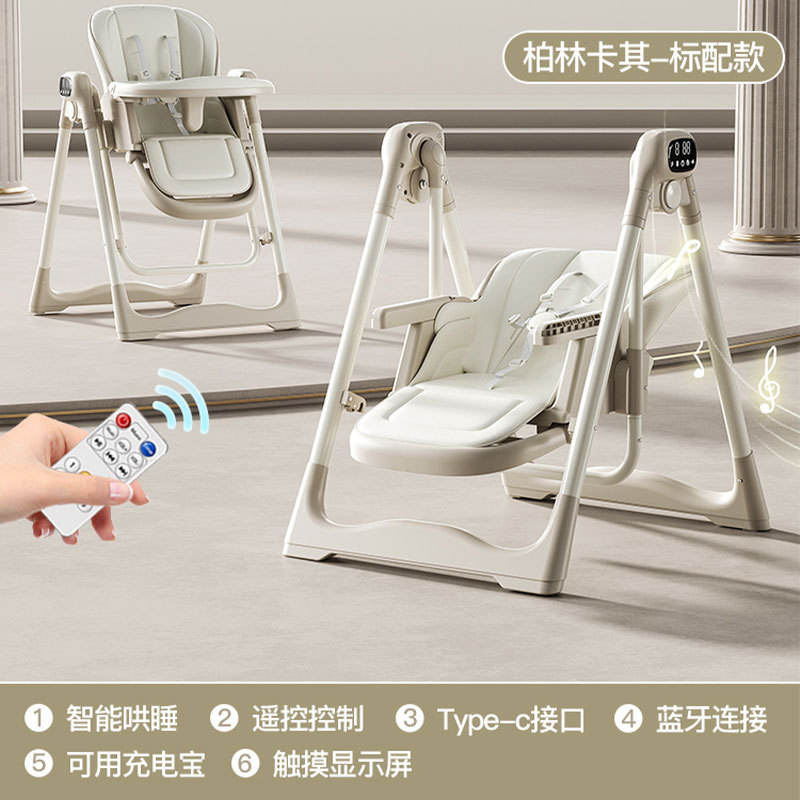 V7 Duplex Tout Cuir - Kaki Berlin