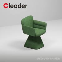 Fauteuil de réception contemporain ergonomique avec base en contreplaqué moulé et revêtement en tissu Highfine, chaise de bureau de direction
